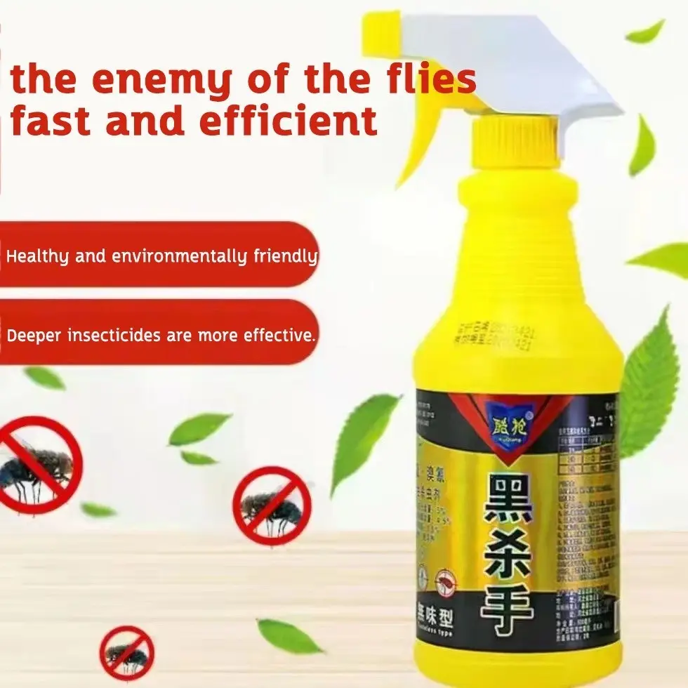 The fly spray Fly Killer Effective Fly Killing Bait Fly Killer Bait Fly ...
