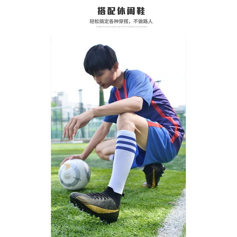 Product Introduction of High-Top Spike Professional Competition Training Soccer Shoes 4