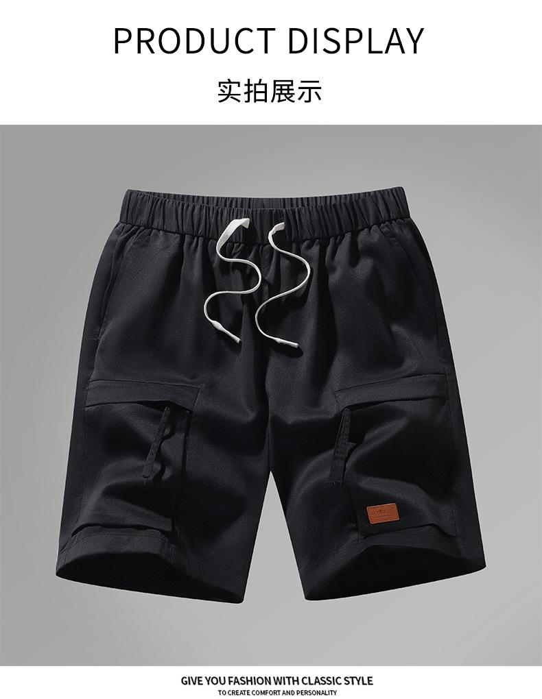 Product Introduction of 2025 Summer Men's Lightweight Ice Silk Shorts - Breathable Quick-Dry Casual Athletic Cargo Shorts (Plus Size) 9