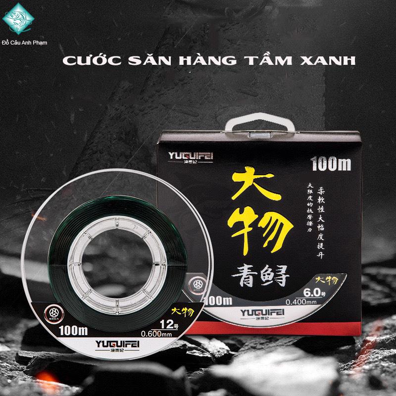 Cước Trục Thẻo Săn Tầm Xanh 100m Cao Cấp Chuyên Săn Hàng Khủng DC-28 Fishing Đi Câu Bắt Cá Câu Cá Nam