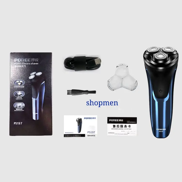 lưỡi dao cạo râu ,  sắc bén siêu bền bỉ 1