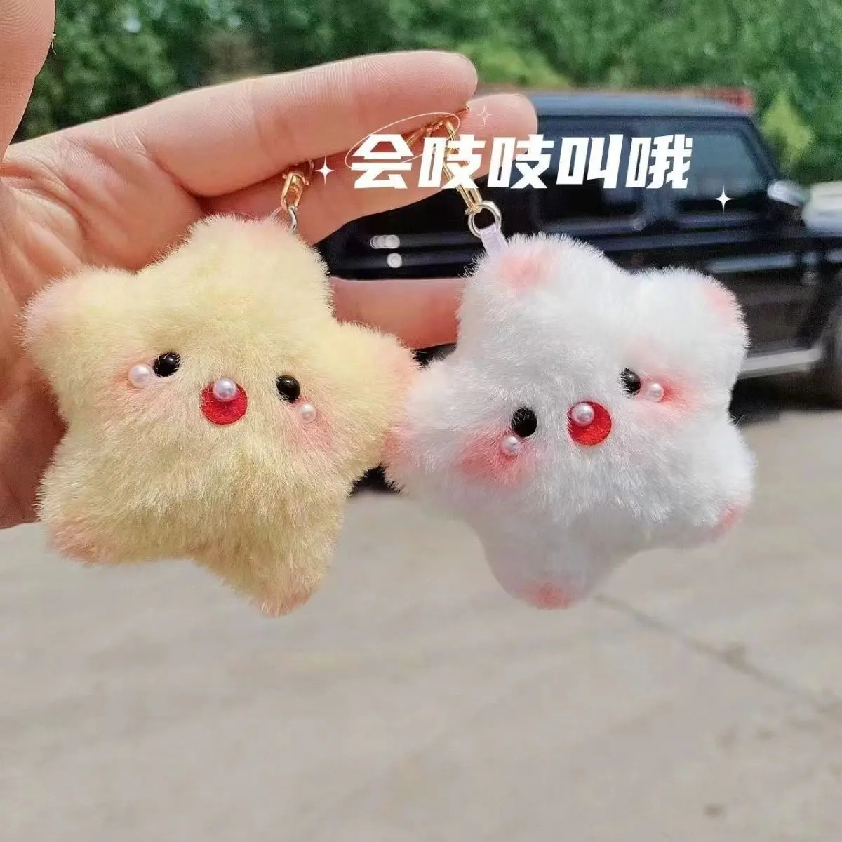 Búp Bê Móc Chìa Khóa Nhồi Bông Mặt Dây Chuyền, Creak XINGX, Búp Bê Cô Gái Tuổi Teen Dễ Thương, Quà Tặng Cho Học Sinh, Thích Hợp Để Treo Cho Cặp Sách Học Sinh, Giải Tỏa Căng Thẳng