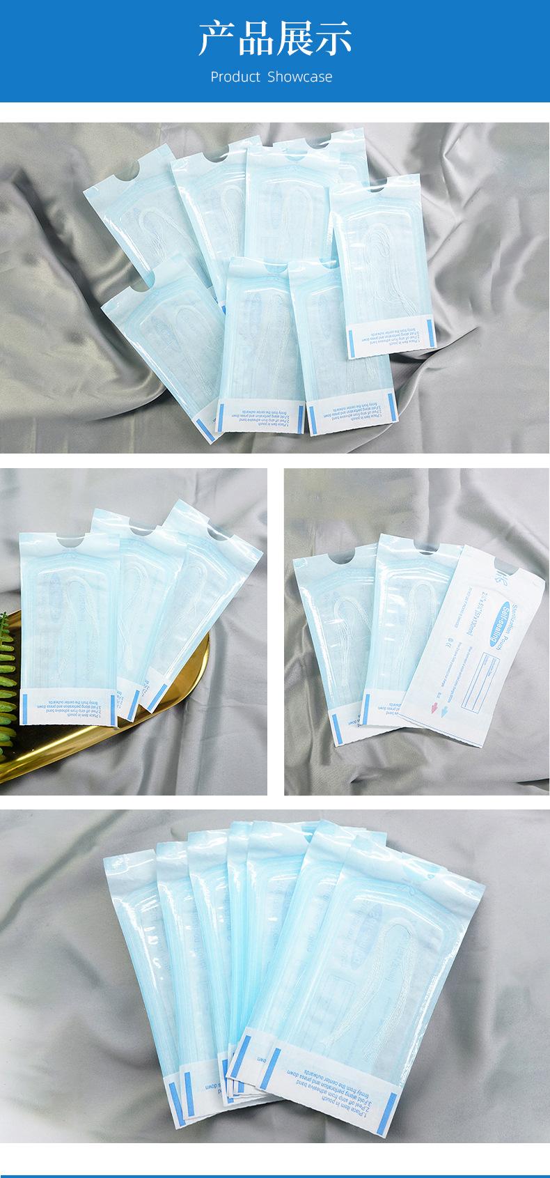 Product Introduction of Sợi Không Kim, Chất Liệu Lụa, Khắc Sợi Protein, Sợi Mịn, Collagen Hòa Tan, Sợi Protein Vàng 7