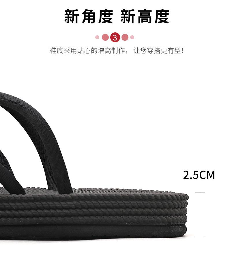 Product Introduction of Dép Xỏ Ngón, Dệt Dây Kẹp Ngón Chân, Dành Cho Nam Giới, Cao Cấp, Đế Dày, Đi Biển La Mã Mùa Hè, Dép Bền 30