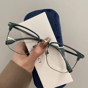 Chic Half-frame 0~-400 Nearsighted Glasses with Blue Light Protection for Men and Women