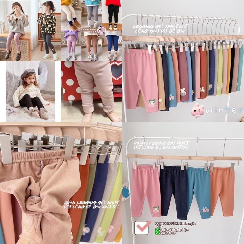 SET 4 QUẦN LEGGING LÓT LÔNG CHO BÉ (ẢNH THẬT)