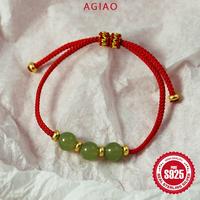 Gambar AGIAO Gelang Tali Merah Manik Bulat Jade Hetian Pria Dan Wanita - Tiga potong, Dapat disesuaikan dari A.GIAO.ID Kab. Gresik 3 Tokopedia