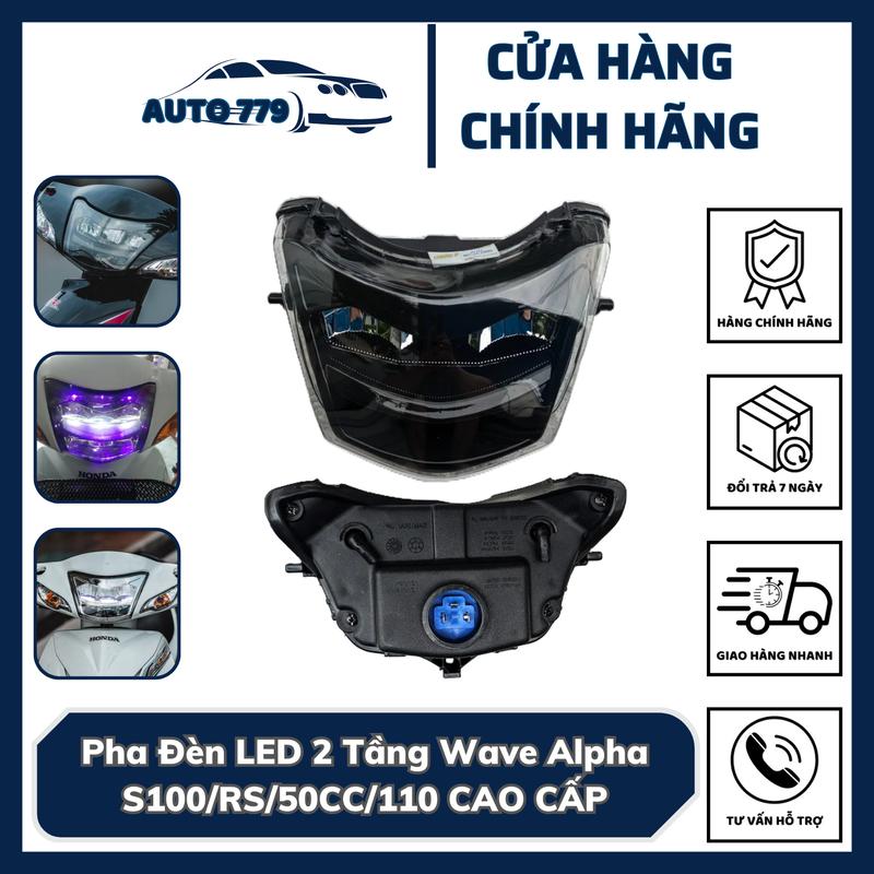 Chóa Pha Đèn Led 2 Tầng Lắp Đặt Cho Dòng Xe Wave Alpha/ 50cc/100/110/s100/rs100