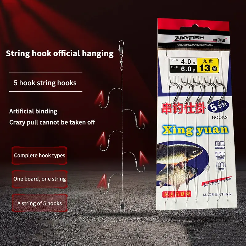 2025Fishing Hooks With 5 Small Hooks Rigs Swivel Fishing LuresLure ...