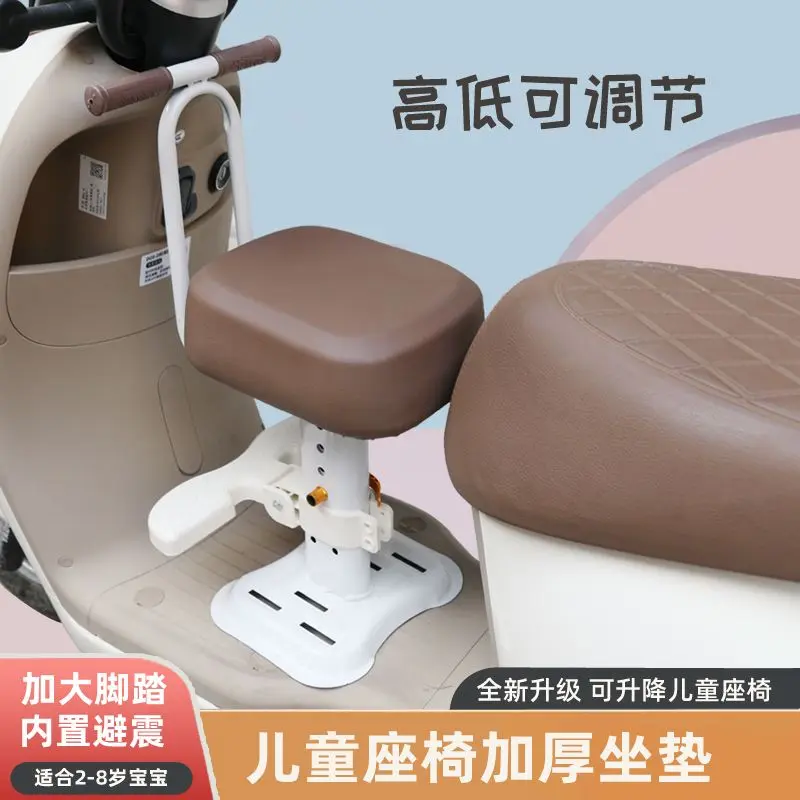 Ghế trẻ em cho xe Điện có thể Điều Chỉnh Ghế an toàn phía trước cho xe ô tô chạy pin Xe tay ga dành cho trẻ em Ghế trẻ Em Bé cỡ lớn Cho Bé 1