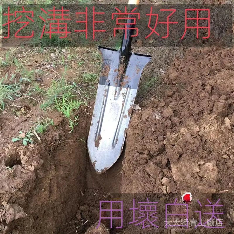 Đầu xẻng dài đào đất 🔥FREESHIP🔥 xẻng lưỡi thép siêu chắc chắn cứng cáp đào đất sâu 5