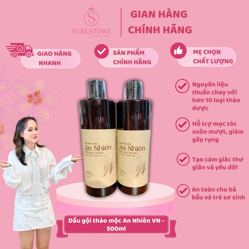 SURI STORE - Dầu gội thảo mộc An Nhiên VN - 500ml