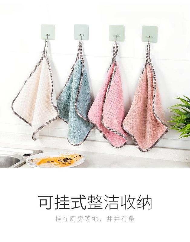 Product Introduction of [HÀNG CÓ SẴN] Khăn Lau Tay Viền Đan T5 25X26Cm - Lau Bát Chén Đĩa Nhà Bếp Dày Dặn Đa Năng - Sợi Cotton Thấm Hút Nước 35