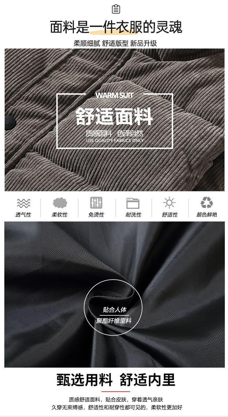 Product Introduction of Áo Ghi Lê Bông, Dành Cho Nam Giới, Mùa Thu Và Mùa Đông, Hàng Mới Về, Vải Nhung Kẻ Dày, Cổ Đứng, Áo Ghi Lê, Ấm Áp, Có Thể Mặc Ngoài Trời 4