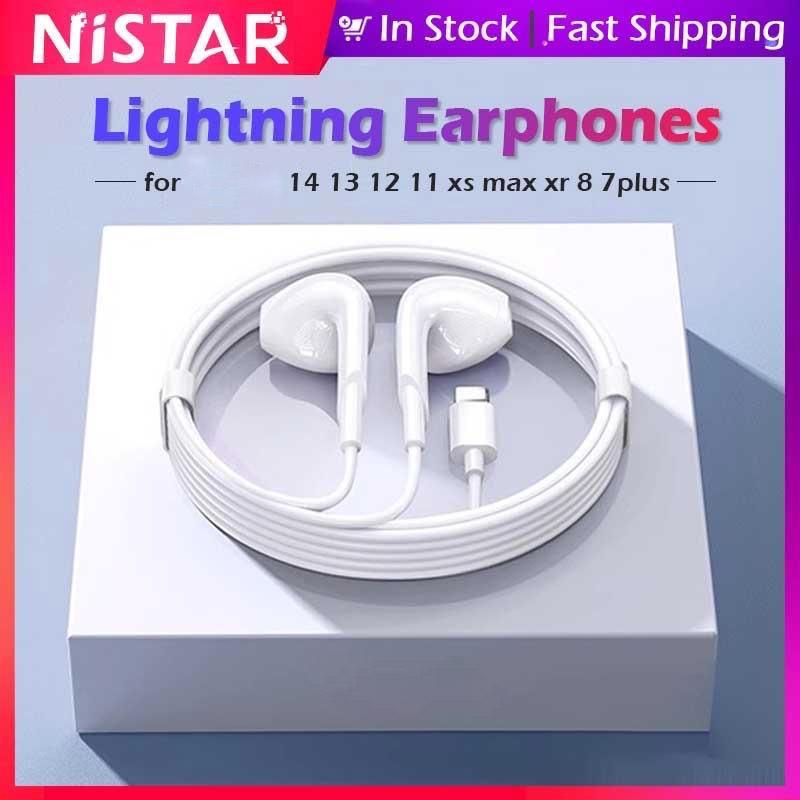 TAI NGHE DÂY IP CHÂN DẸT ZIN KHÔNG CẦN KẾT NỐI BLUETOOTH MIC NHẠY Micrô tích hợp Nhét tai Kim loại Có dây