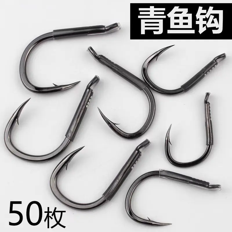 lưỡi câu săn đen săn hàng mua 1 gửi 50 lưỡi  câu ib riêng