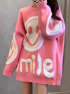 Women's Smile Face & Letter Jacquard Drop Shoulder Sweater, Trendy Casual Long Sleeve Round Neck Jumper for Fall & Winter, Fashion Ladies' Knitwear for Daily Wear