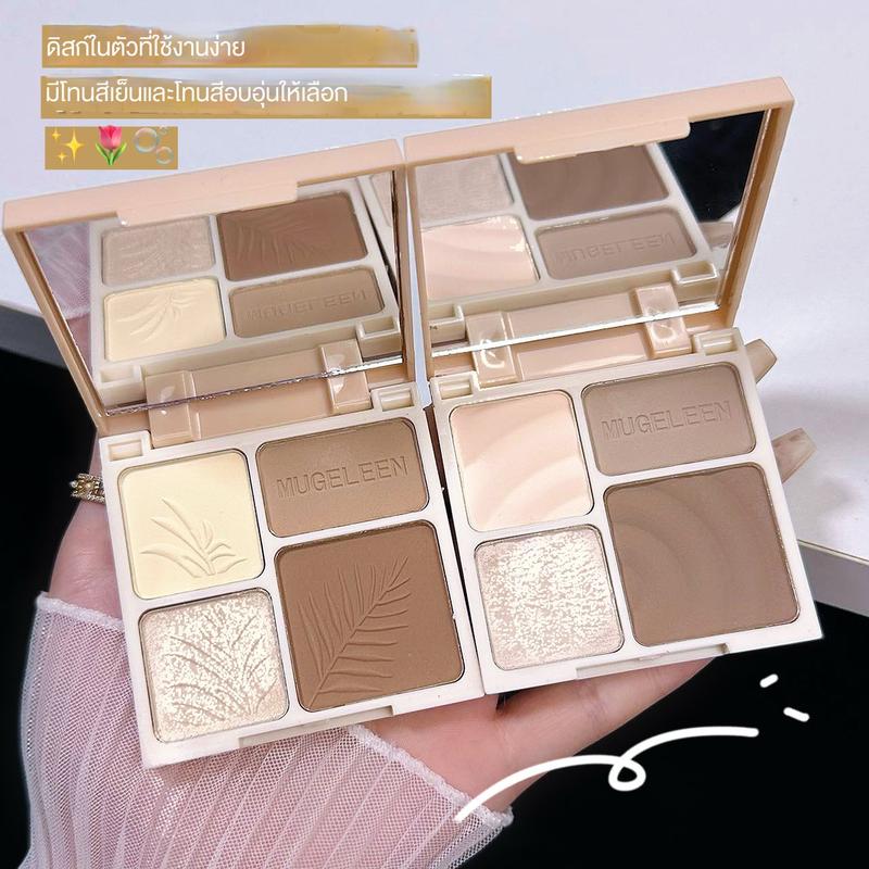 Product Introduction of Four-Color Highlight Repair Makeup Palette Matte Brightening Shadow Nose Shadow Multifunctional Comprehensive Repair 2