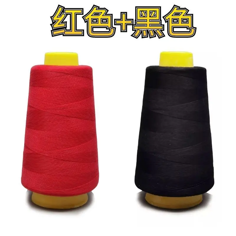 Chỉ May Gia Dụng, Thủ Công, Màu Đen, Đường May, Bán Buôn, Thích Hợp Cho Máy May, 2 Cuộn, Chỉ May Máy May 2