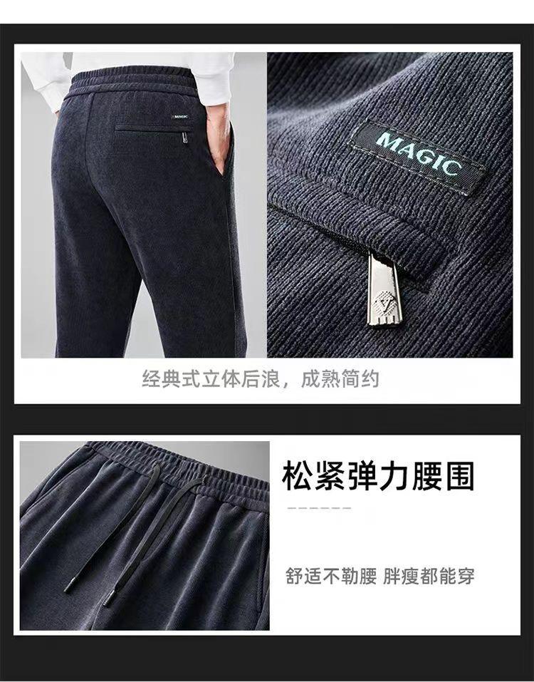 Product Introduction of Quần Dài Nhung Dày Lót Lông Cừu, Dành Cho Nam Giới, Quần Ống Đứng Thường Ngày Dáng Rộng Rãi, Quần Dài, Thích Hợp Cho Mùa Thu Và Mùa Đông, Phong Cách Bố Giữa 6