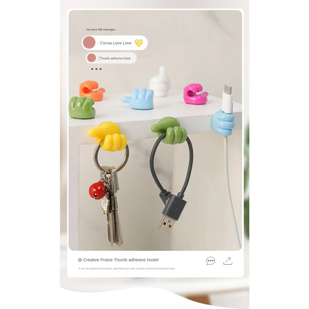 Thumb Hook Cable Organizer Desktop Data Cable Storage Charging Cable Holder Wall No Trace No Drilling Adhesive Hook