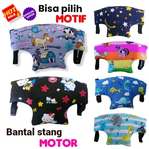 Lokal bantal stang motor universal matic dan bebek aksesoris kendaraan bantal anak bantal pelindung anak bantal motor terbaru bantal murah bantal bonceng anak Bonceng