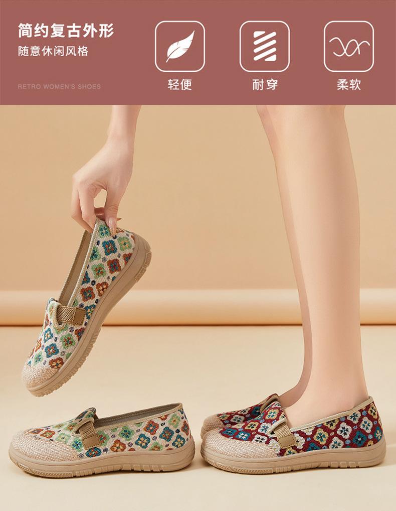 Product Introduction of Women's Shoes Linen Breathable Fisherman Shoes Ethnic Style Embroidered Shoes Soft Sole Comfortable Mom Shoes Casual Elderly Shoes Wholesale 2