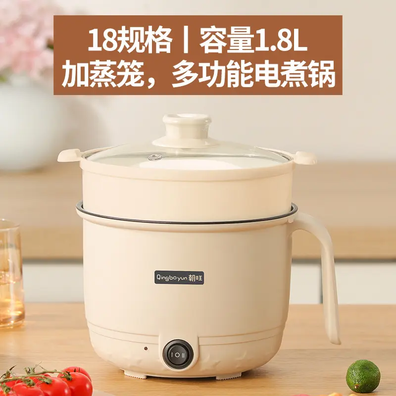 Electric Food Warmer Electric Cooker Small Electric Pot Dormitory Pot Electric Chafing Dish Multi-Functional Student Pot Small Saucepan Stew-Pan Cooking Pot