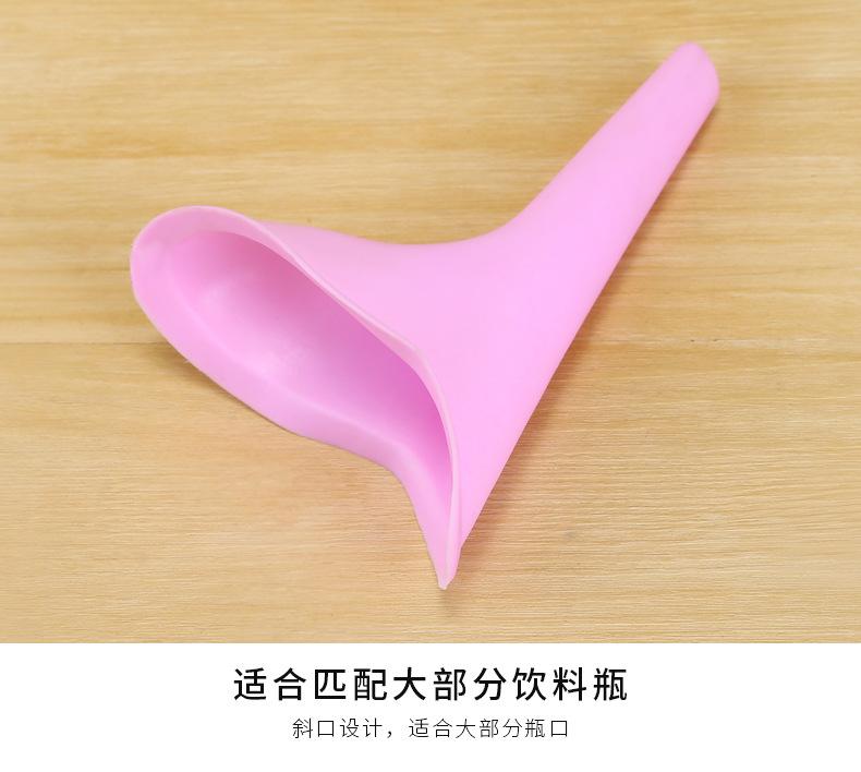 Product Introduction of Outdoor Portable Urine Bag Women Children Mini Toilet for Travel Camp Hiking Potty Children Training Survival Tool 4