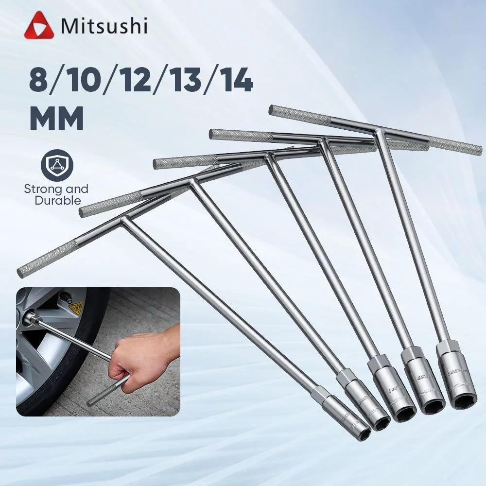 Mitsushi ประแจตัว t ประแจตัวที8/10/12/13/14 ชุด T ประแจบล็อกตัวที T บล็อกตัวทีคอยาว