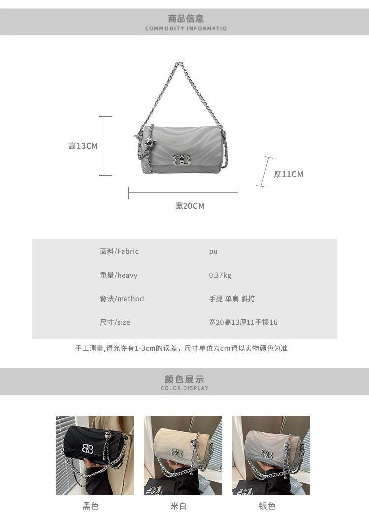 Product Introduction of Túi Nhỏ Hợp Xu hướng Cao Cấp Boshili, Dành Cho Nữ, Hàng Mới Về 2024, Túi Messenger Độc Đáo Dễ Phối Đồ Túi Đeo Vai Dây Xích, Thời Trang, Được 5887 Người Vinh Danh 5