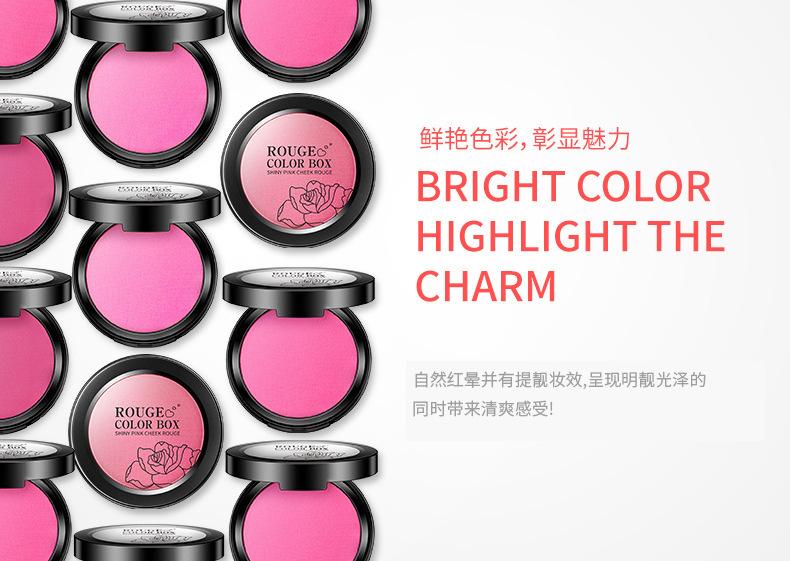 Product Introduction of [DuoDuo] UUU - Bioaqua Blush Nude Makeup Natural Brighten Skin Cushion Blush Makeup 4