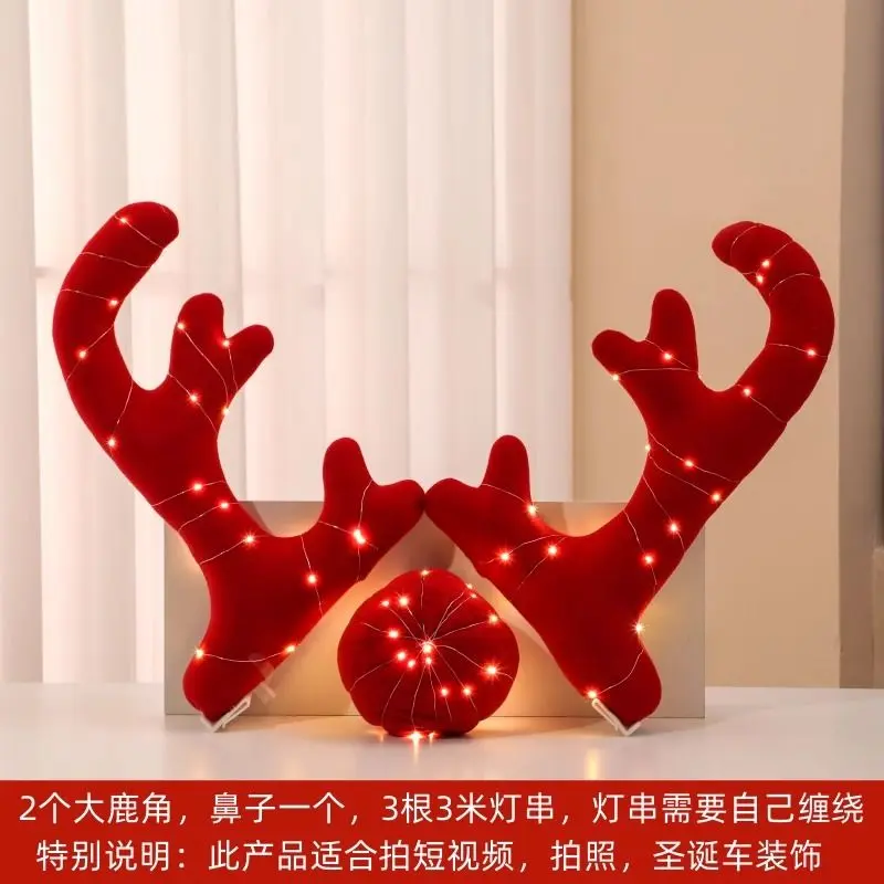 Đồ Trang Trí Xe Hơi, Sừng Giáng Sinh, Hàng Mới Về 2025, Sừng Hóa Trang Xe Hơi Trình Diễn Cửa Hàng 4S, Đồ Trang Trí Giáng Sinh, Sừng Nai Sừng Tấm 6