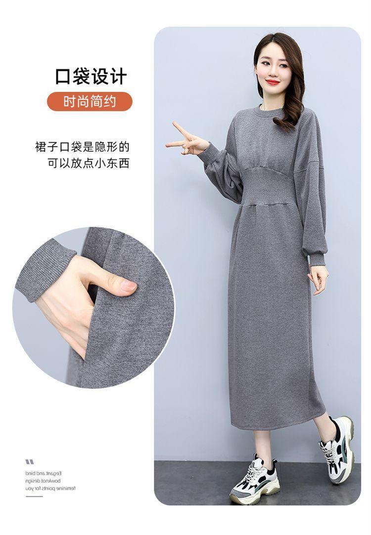 Product Introduction of Váy Len, Cao Cấp, Ôm Sát Eo, Thanh Lịch, Thích Hợp Cho Mùa Đông, Váy Bó Sát Phong Cách Thường Ngày Màu Trơn Cổ Tròn, Tay Dài, Váy Sang Trọng 9