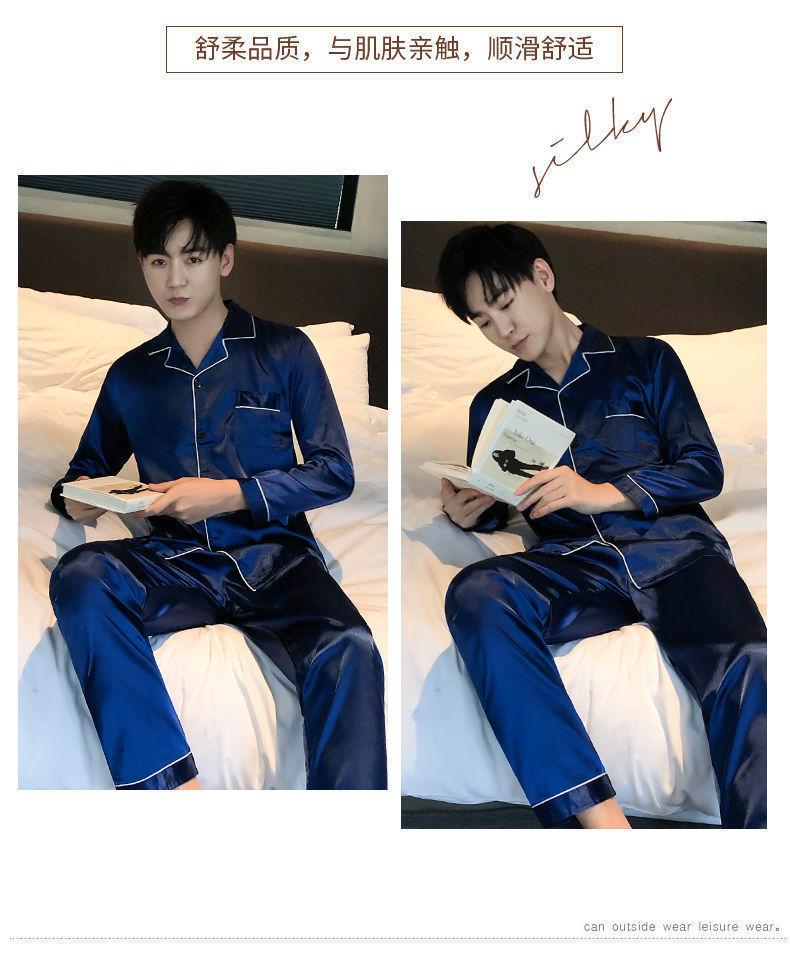 Product Introduction of Bộ Đồ Ngủ Nam, Chất Liệu Lụa Lạnh, Quần Dài Tay Mùa Xuân Và Mùa Thu, Mỏng Và Rộng Rãi, Ngoại Cỡ, Thích Hợp Mặc Nhà, Bộ Đồ Hai Mảnh Mùa Hè 20