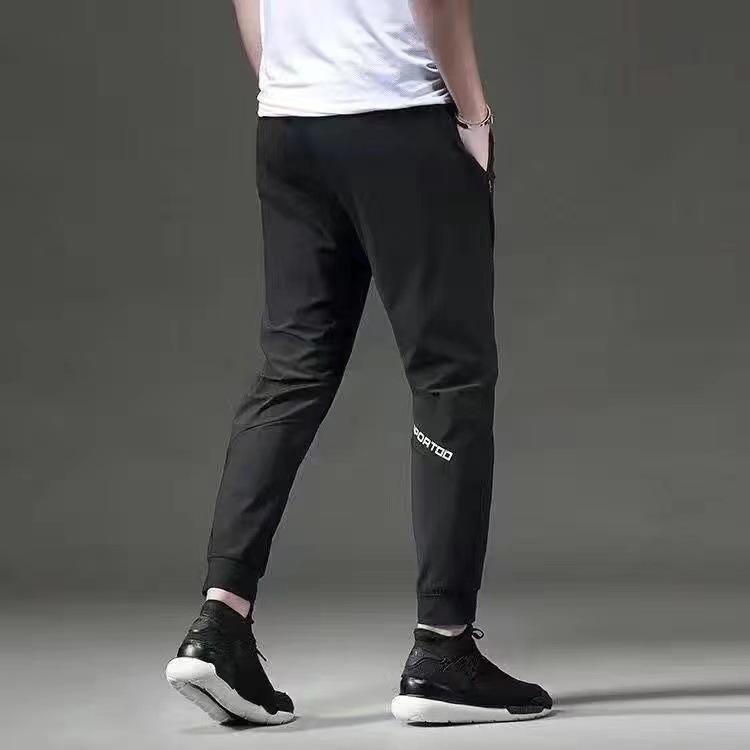 Ice Silk Quick-Drying Breathable Pants Men's Running Loose Elastic Outdoor Basketball Training Exercise Casual Pants Menswear Trouser Sports Plain Esports Beige Human Lingerie 5