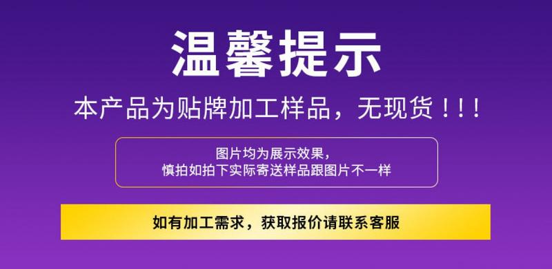 Product Introduction of [Official Authentic Products] Shampoo Bag Travel Convenient Fluffy Anti-Itching Fragrance Lasting Anti-Dandruff Cross-Border Foreign Trade Substitute Processing Production Wholesale 2024 New Conditioner Haircare Comfort Cleansing Cleanser 0