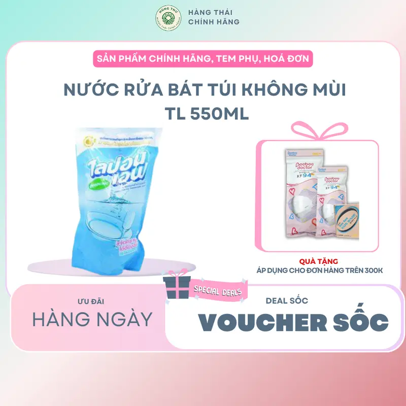 NƯỚC RỬA BÁT TÚI KHÔNG MÙI TL 550ML 0