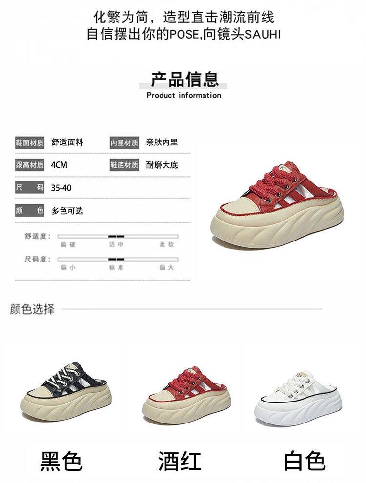 Product Introduction of Slippers Rubber Flat Mid Heel (3-5cm) Closed Toe Microfiber Footwear Comfort Girl Shoes Women Walking Shoes Dance 10