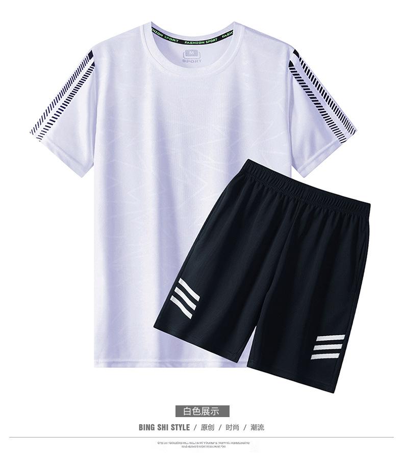 Product Introduction of Friendrich-Sports Suit Men's Summer Thin Quick-Drying Running Suit Short-Sleeved T-shirt Two-Piece Set Casual Men's Clothing Manufacturer 14
