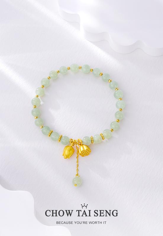 Product Introduction of Zhou Jia's Same Style Two-Sihuan Lotus Seedpod Bracelet Special-Interest Design Two-Sihuan Imitation Hetian Jade Bracelet Girlfriends Birthday Gift 0
