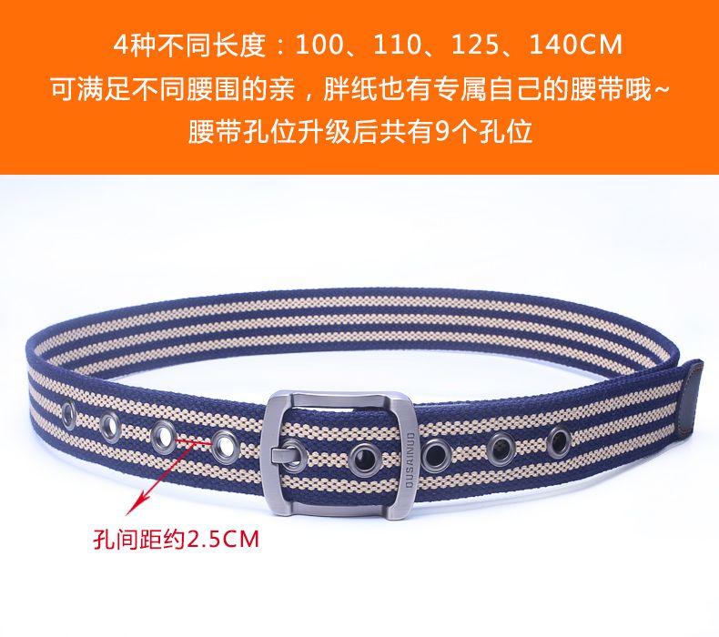 Product Introduction of Thắt Lưng Da, Khóa Chốt, Dành Cho Nam Và Nữ, Phong Cách Quân Đội, Thích Hợp Cho Huấn Luyện, Sinh Viên Trẻ, Dây Đeo Quần Jean Đi Chơi Dài, Thời Trang Ngoài Trời 17