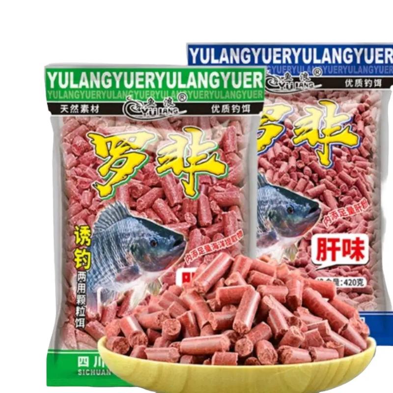 hạt sả rô phi vị gan chuyên dùng xả ổ câu cá rô phi siêu quấn ổ Đi Câu Bắt Cá Fishing Fish 0