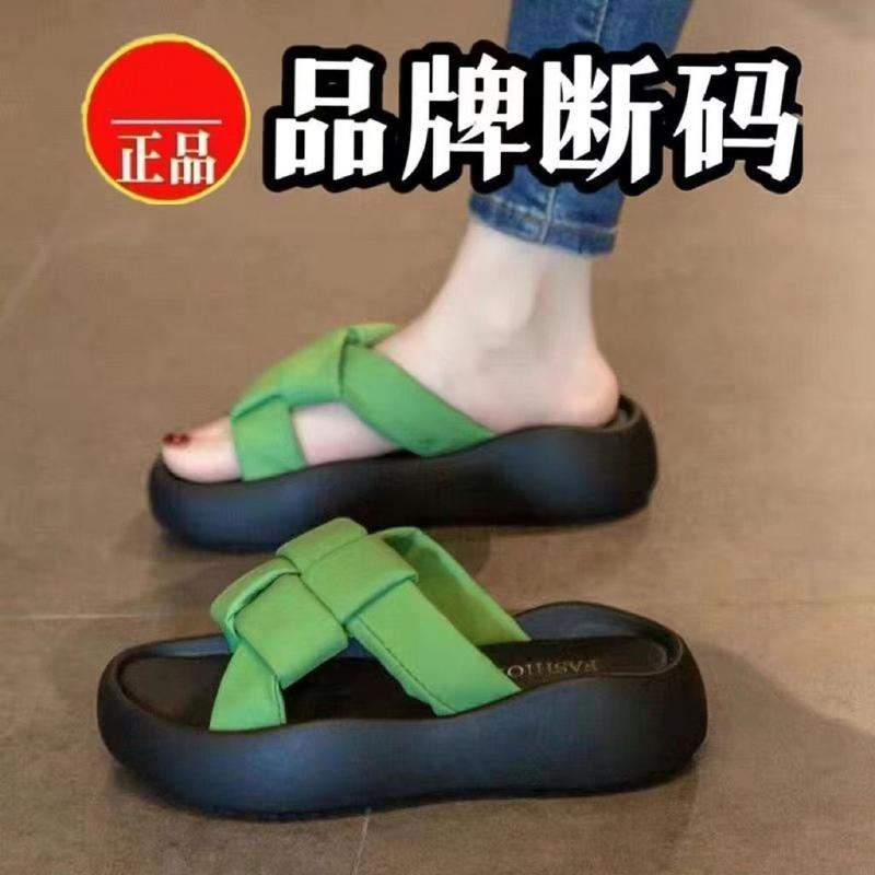 Dép Đế Độn Giày, Dép Nữ Mùa Hè Ngoài Trời, Đế Mềm, Dép Nữ, Xuất Khẩu Quốc Tế Thương, Hàng Có Sẵn Cho Năm 2024, [Nhập Mã] 3