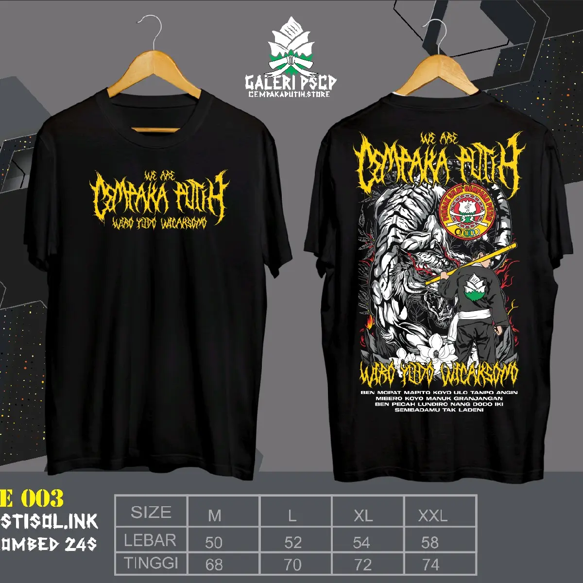 KAOS WE ARE CEMPAKA PUTIH MACAN 003 TERLARIS Keren Combed