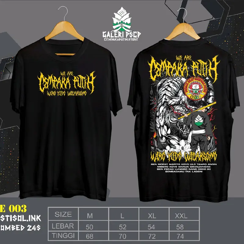KAOS WE ARE CEMPAKA PUTIH MACAN 003 TERLARIS Keren Combed 0