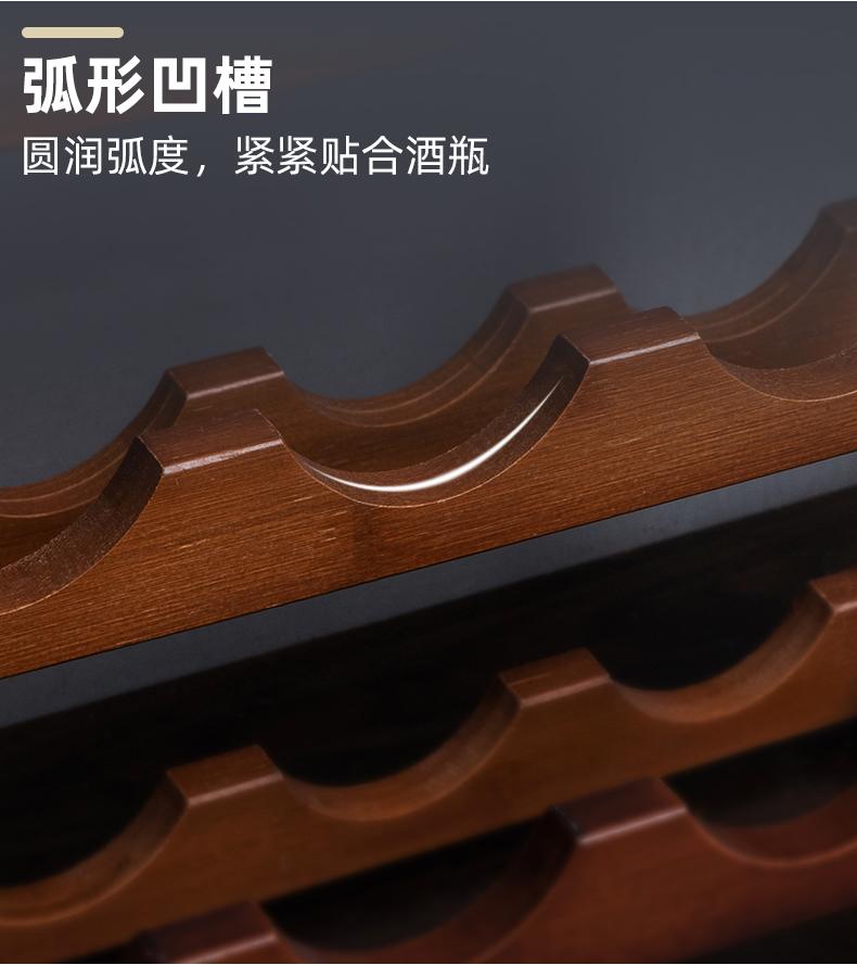 Product Introduction of A12 Wine Storage Rack Refrigerator Honeycomb Wine Holder Storage Rack Wine Cabinet Inner Stent Decoration Box for Beer Bottle 7