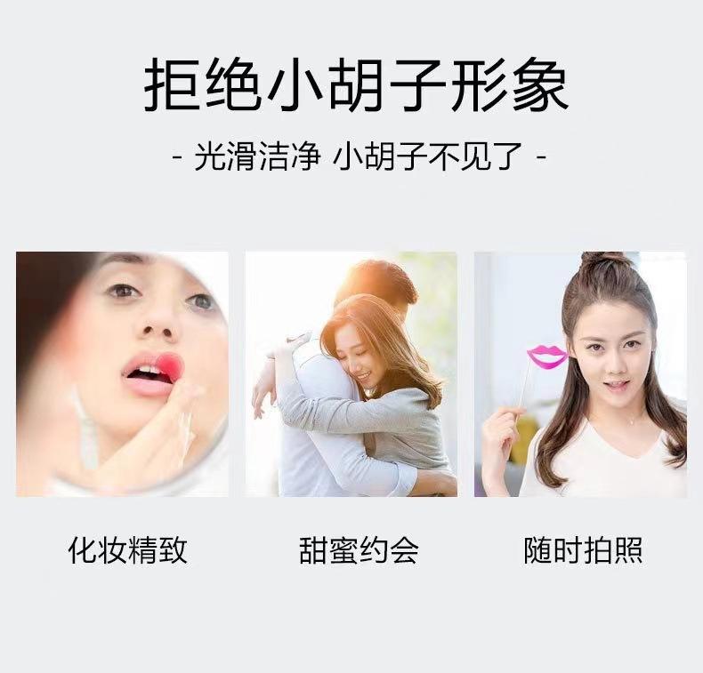 Product Introduction of Giấy Sáp Tẩy Lông, Nhiệt Độ Môi, Dành Cho Cơ Thể Nam Và Nữ, Tẩy Lông Chân, Tẩy Lông Tay, Thiết Bị Tẩy Lông Bằng Sáp Ong, Một Miếng, Hai Mặt 2