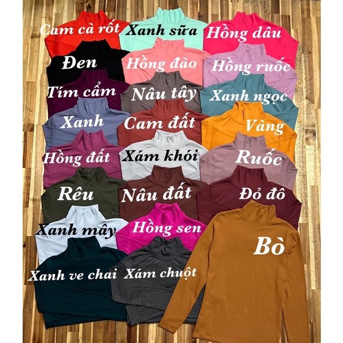 Áo ủ kem len tăm , giữ nhiệt chống nắng , mềm mịn cực xinh dễ thương(40kg-57kg)