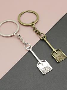 Mini Shovel Keychain, Cute Keychain for Women & Men, Fashion Keychain for Car Key, Bag Decoration, Bag Charm, Bag Accessories